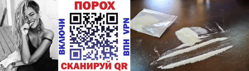 АМФ VHQ Нововоронеж