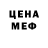 Кетамин ketamine Instyle Swe