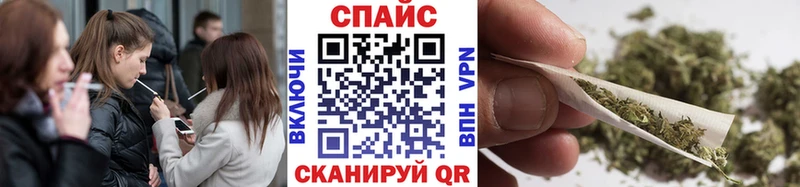 БУТИРАТ BDO  где найти наркотики  Нововоронеж 