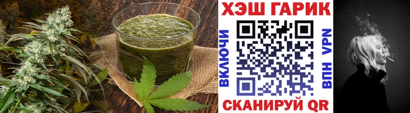 сайты даркнета наркотические препараты  цены наркотик  Нововоронеж  Canna-Cookies марихуана  mega ССЫЛКА 