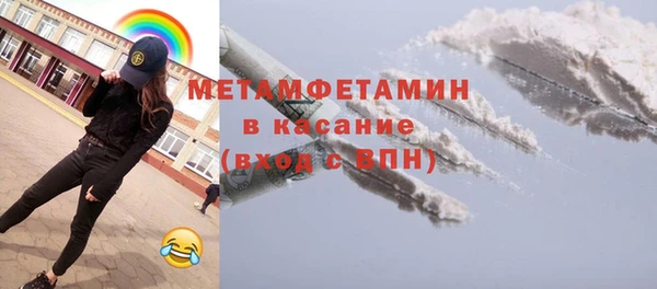 mix Баксан