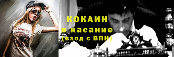 mix Баксан