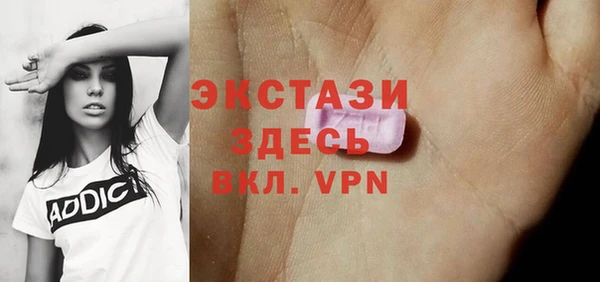 mix Баксан