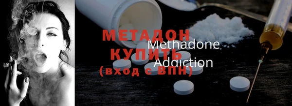 mix Баксан