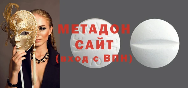mix Баксан