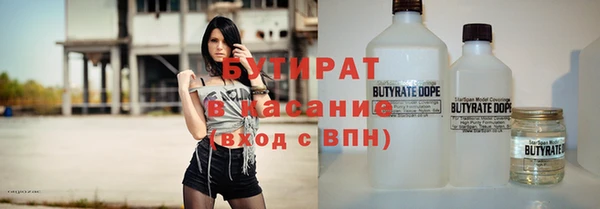 mix Баксан