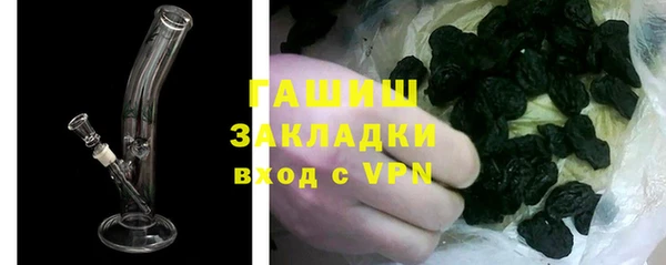 mix Баксан