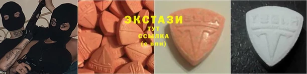 mix Баксан