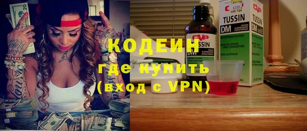 mix Баксан