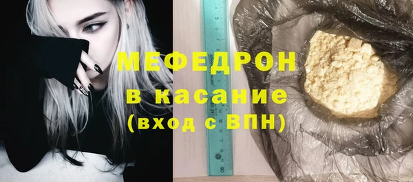 mix Баксан