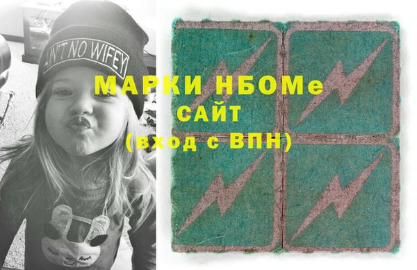 mix Баксан