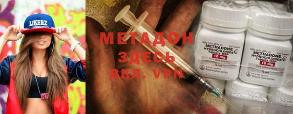 mix Баксан