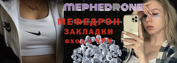 mix Баксан