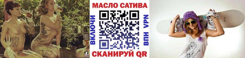 что такое   mega зеркало  Дистиллят ТГК вейп  Нововоронеж 